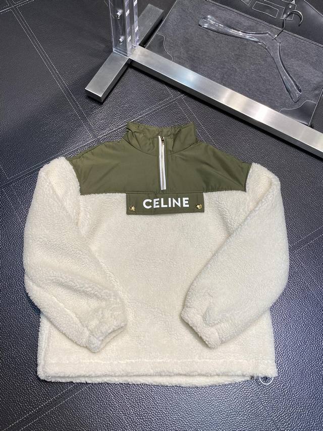 CELINE赛琳独家专供最新秋冬保暖时尚羊羔绒卫衣，经典半拉链设计，经典设计感与颜值爆棚的外套，品质更是无法挑剔品控可以直接入手，不容过错的高端臻品！通过细节图