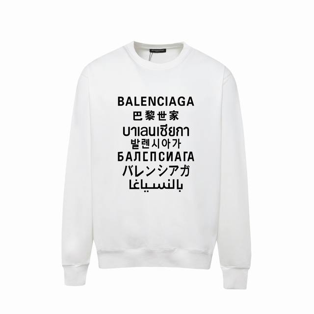 7141# ，Balenciaga巴黎世家印花圆领毛圈卫衣 1:1对版面料400克毛圈高克重百分百纯棉 提前做过预缩水1×1双纱洗一辈子都不会变形的 男女同款