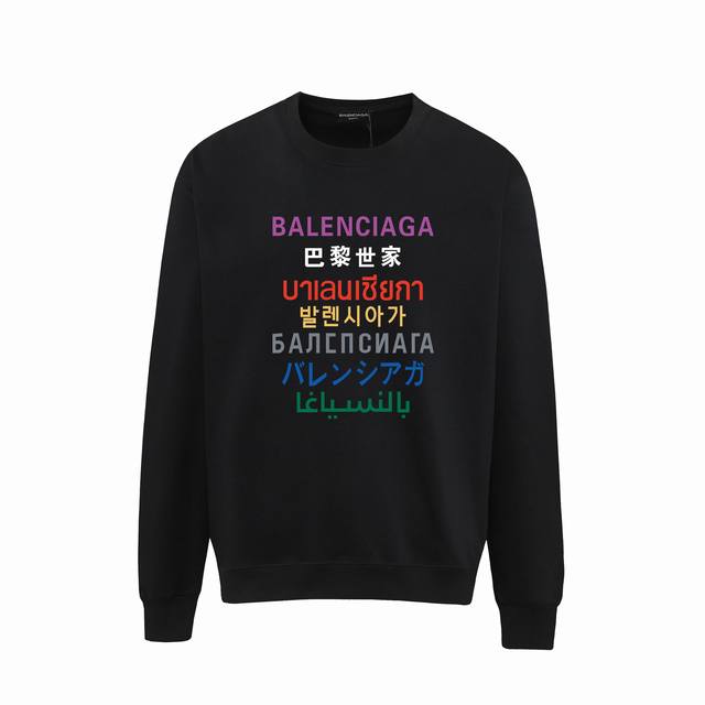 7141# ，Balenciaga巴黎世家印花圆领毛圈卫衣 1:1对版面料400克毛圈高克重百分百纯棉 提前做过预缩水1×1双纱洗一辈子都不会变形的 男女同款