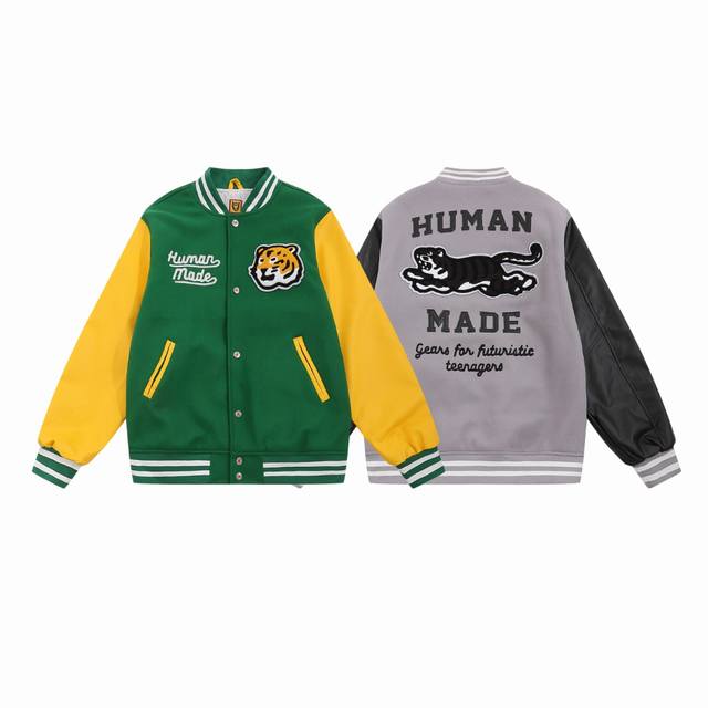 9910 HUMAN MADE棒球服 重工原版开模 码数M-XXL 颜色：绿色 灰色 加绒