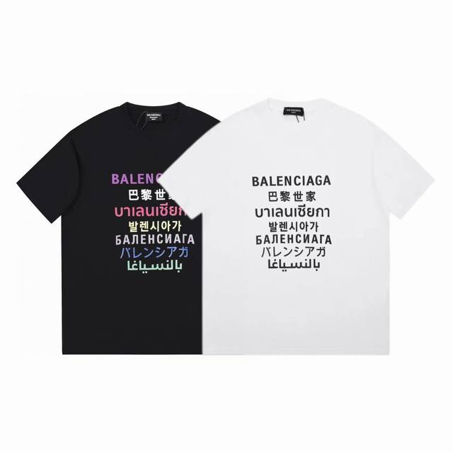 M420 Balenciaga巴黎世家七国语言印花短袖 宽松版型 采用260克精梳棉双纱 从面料到辅料全部三标齐全跟足ZP 进口松井公司浆料印花绝不开裂 整件做