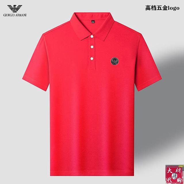 Armani 阿玛尼 春夏新款polo领短袖系列 精选优质丝光棉面料，时尚大牌logo设计，上身版型超赞，面料细腻舒适透气，随意搭配都超级好看时尚型男必备款哦！