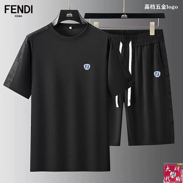 Fendi 芬迪 夏季新款短裤套装！高端面料！独家首发新品 ，官网同步米兰走秀款 实物拍摄顶级好货标准码数！最新顶尖官网原单，全新体验 专柜面料立体剪裁 全新五