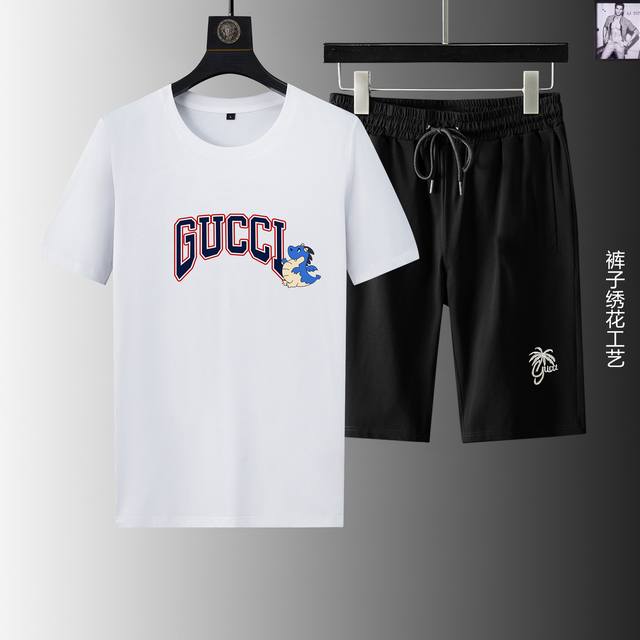 Gucci 古奇 夏季新款短裤套装！丝光面料！独家首发新品 官网同步米兰走秀款 实物拍摄顶级好货 173 130斤穿L 标准码数！最新顶尖官网原单，全新体验 专 - 点击图像关闭