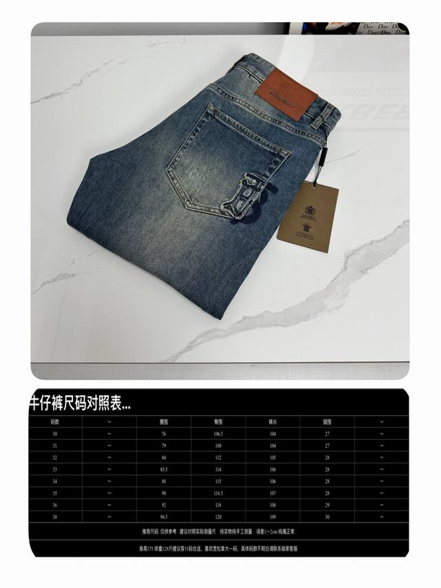 新品 .B巴家欧货大厂品质 24ss夏季最新款原单男士时装休闲丹宁牛仔裤，后兜压花装饰香港洋行渠道货，高端大厂代工出品，重磅白金级臻品，G柜同渠道订单，7K+！