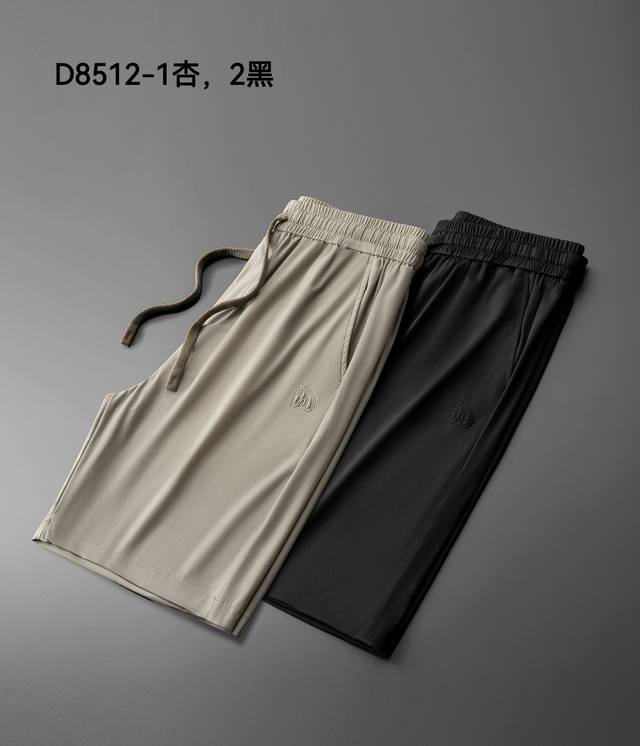 爱马仕 HERMES 码数：杏M-4XL，黑M-3XL 2024春夏新品。订制高品质时尚休闲短裤。超级百搭款。独家定制-进口高端高密度精棉面料，贴身舒适，超靓版