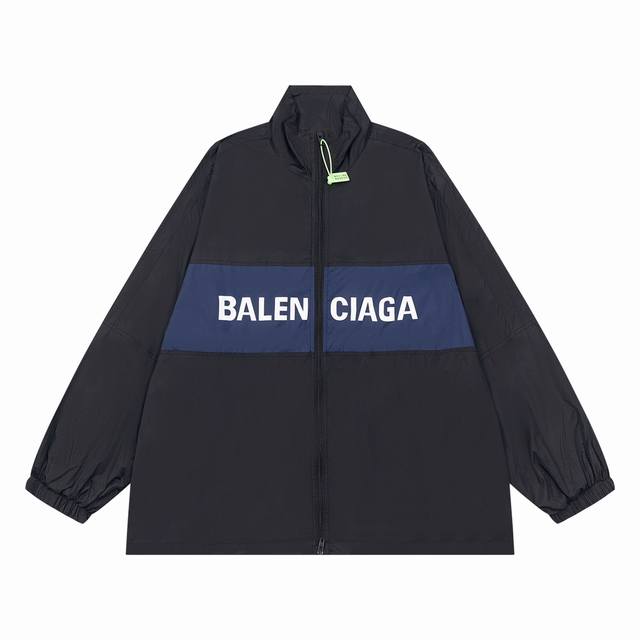 最高版本 BALENCIGA 巴黎世家ss BLCG新款拼接湖水蓝标语冲锋衣夹克轻奢主义撞色防晒男女同款通勤风衣外套必备单品 定制消光塔丝隆冲锋衣面料 4级防泼