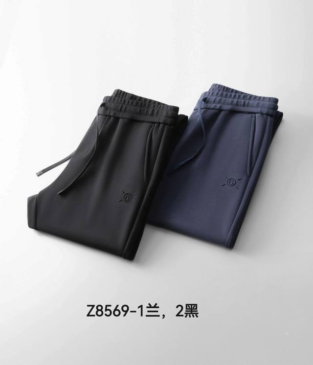 秋冬新款 new winter ；弹力针织雅塞尔面料，柔软，舒适，不掉色 款号：Z8569-1兰，2黑 码数：兰30-38,黑29-40 版型：束脚裤型