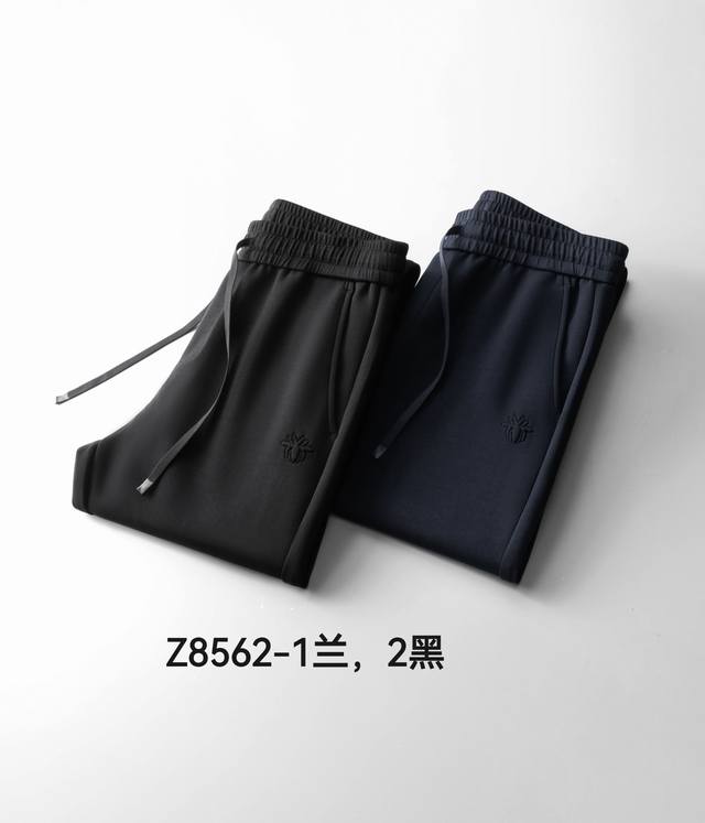 秋冬新款 new winter ；弹力针织面料，柔软，舒适，不掉色 款号：Z8562-1兰，2黑 码数：兰30-38,黑29-40 版型：束脚裤型