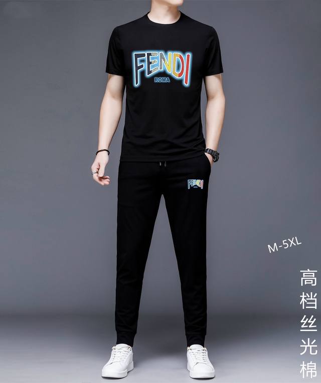 FENDI 芬迪 胖子福音 2024官网同款.世界知名奢侈品牌.夏季男士 双丝光 高品质货套装 采用进口原单面料 ，当季时尚潮流款，百搭爆款。简洁大方，精密的车