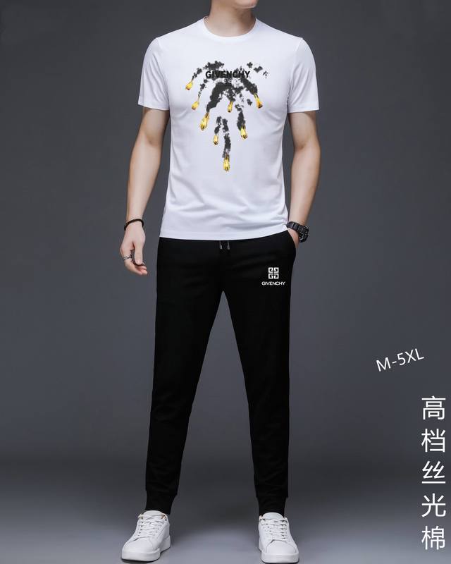 GIVENCHY 纪梵希 胖子福音 2024官网同款.世界知名奢侈品牌.夏季男士 双丝光 高品质货套装 采用进口原单面料 ，当季时尚潮流款，百搭爆款。简洁大方，