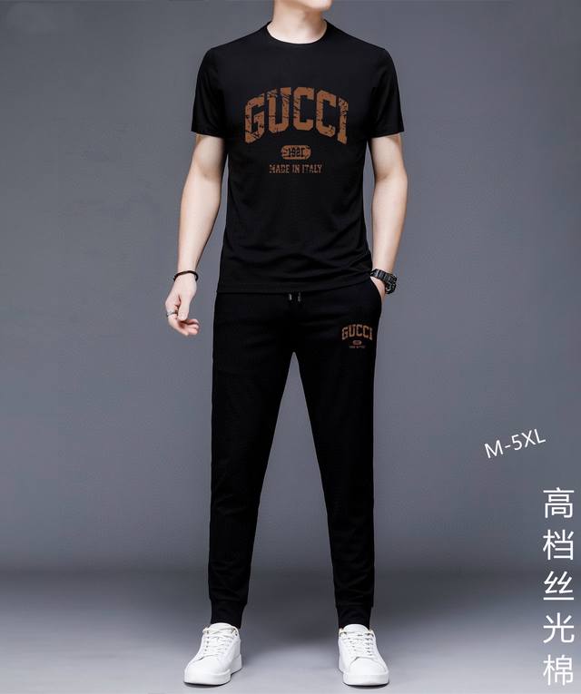 GUCCI古奇 胖子福音 2024官网同款.世界知名奢侈品牌.夏季男士 双丝光 高品质货套装 采用进口原单面料 ，当季时尚潮流款，百搭爆款。简洁大方，精密的车工