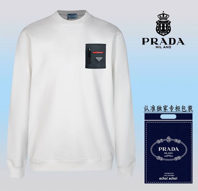 爆款上架配送独家包装 PRADA~普拉达 时尚圆领卫衣 随意搭配各种都是妥妥的帅气衣服整体用双坎肩做法，双坎肩做法使整件衣服更加有立体感觉，不是一般工厂能做到如