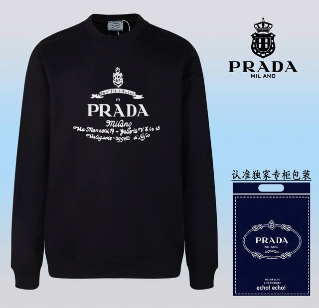 爆款上架配送独家包装 PRADA~普拉达 时尚圆领卫衣 随意搭配各种都是妥妥的帅气衣服整体用双坎肩做法，双坎肩做法使整件衣服更加有立体感觉，不是一般工厂能做到如