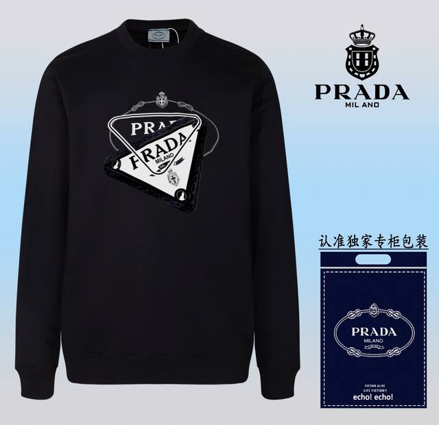 爆款上架配送独家包装 PRADA~普拉达 时尚圆领卫衣 随意搭配各种都是妥妥的帅气衣服整体用双坎肩做法，双坎肩做法使整件衣服更加有立体感觉，不是一般工厂能做到如