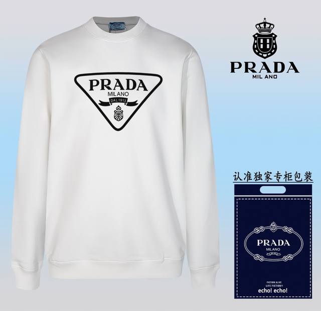 爆款上架配送独家包装 PRADA~普拉达 时尚圆领卫衣 随意搭配各种都是妥妥的帅气衣服整体用双坎肩做法，双坎肩做法使整件衣服更加有立体感觉，不是一般工厂能做到如