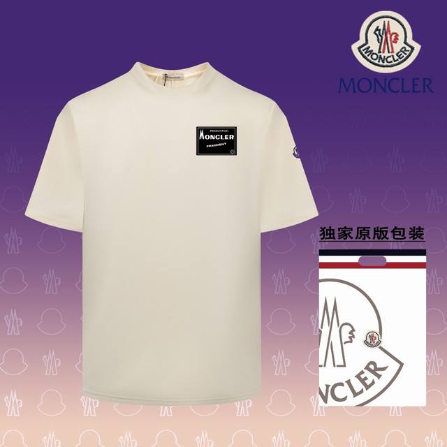 高版本 盟可睐 MONCLER 2024春夏季新款 搭配重工高端数码个性LOGO印花，做工细致完美 高端定制，采用230克双面定制面料，版型设计前卫时尚，上身有