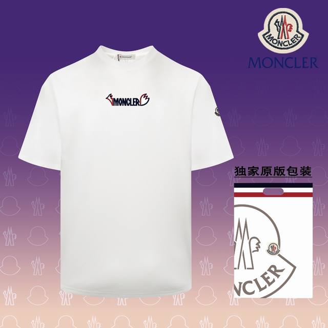 高版本 盟可睐 MONCLER 2024春夏季新款 搭配重工高端数码个性LOGO印花，做工细致完美 高端定制，采用230克双面定制面料，版型设计前卫时尚，上身有