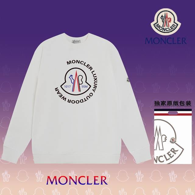 顶级版本 官网品质 盟可睐 MONCLER 现货秒发 2024秋冬新款毛圈卫衣 搭配重工高端数码3D个性LOGO印花工艺，设计独特，做工细致完美高端定制 面料：