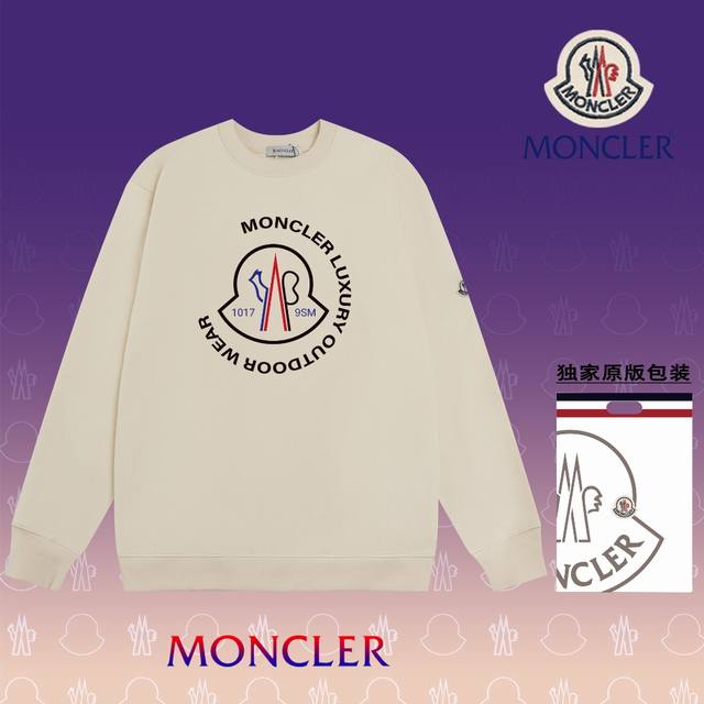 顶级版本 官网品质 盟可睐 MONCLER 现货秒发 2024秋冬新款毛圈卫衣 搭配重工高端数码3D个性LOGO印花工艺，设计独特，做工细致完美高端定制 面料：