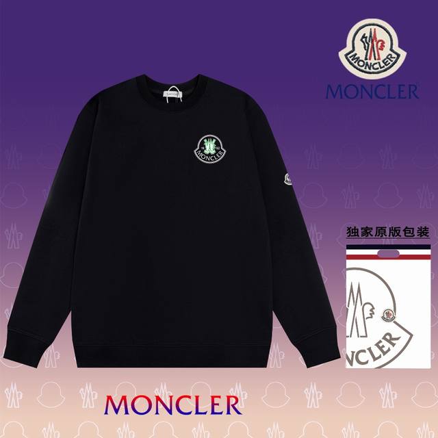 顶级版本 官网品质 盟可睐 MONCLER 现货秒发 2024秋冬新款毛圈卫衣 搭配重工高端数码3D个性LOGO印花工艺，设计独特，做工细致完美高端定制 面料：