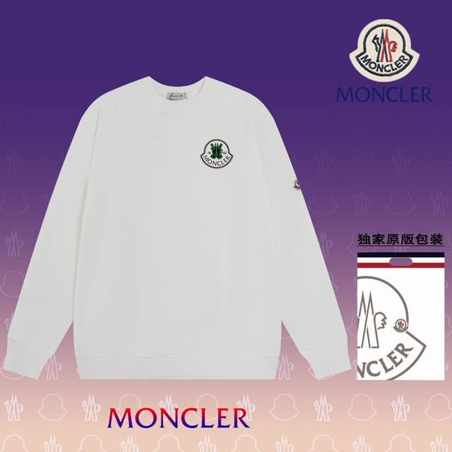 顶级版本 官网品质 盟可睐 MONCLER 现货秒发 2024秋冬新款毛圈卫衣 搭配重工高端数码3D个性LOGO印花工艺，设计独特，做工细致完美高端定制 面料：