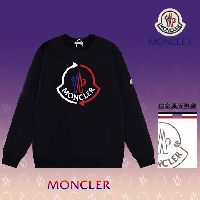 顶级版本 官网品质 盟可睐 MONCLER 现货秒发 2024秋冬新款毛圈卫衣 搭配重工高端数码3D个性LOGO印花工艺，设计独特，做工细致完美高端定制 面料：