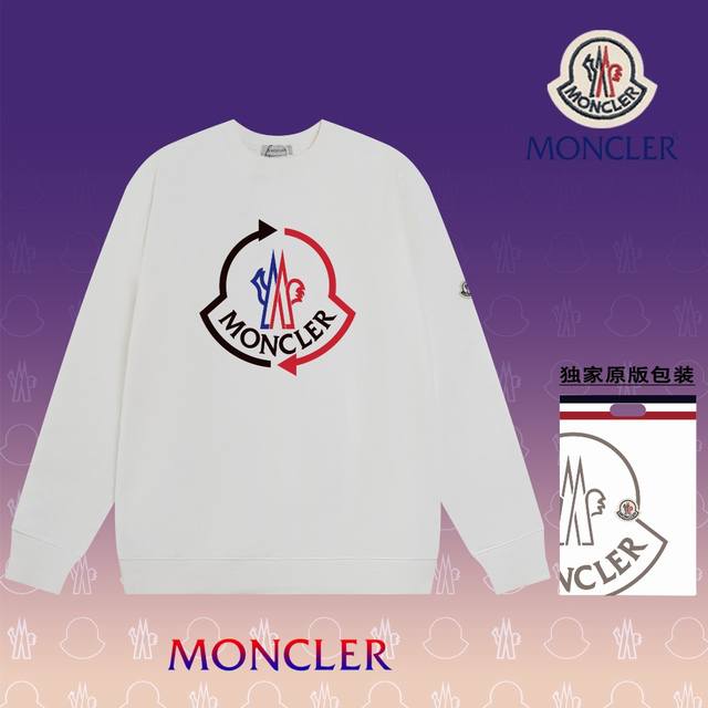 顶级版本 官网品质 盟可睐 MONCLER 现货秒发 2024秋冬新款毛圈卫衣 搭配重工高端数码3D个性LOGO印花工艺，设计独特，做工细致完美高端定制 面料：