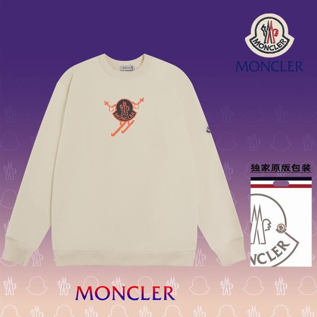 顶级版本 官网品质 盟可睐 MONCLER 现货秒发 2024秋冬新款毛圈卫衣 搭配重工高端数码3D个性LOGO印花工艺，设计独特，做工细致完美高端定制 面料：