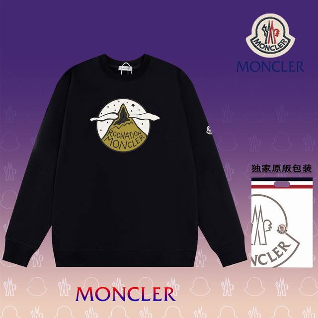 顶级版本 官网品质 盟可睐 MONCLER 现货秒发 2024秋冬新款毛圈卫衣 搭配重工高端数码3D个性LOGO印花工艺，设计独特，做工细致完美高端定制 面料：