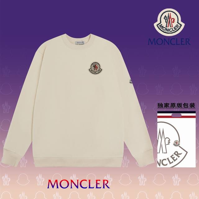 顶级版本 官网品质 盟可睐 MONCLER 现货秒发 2024秋冬新款毛圈卫衣 搭配重工高端数码3D个性LOGO印花工艺，设计独特，做工细致完美高端定制 面料：