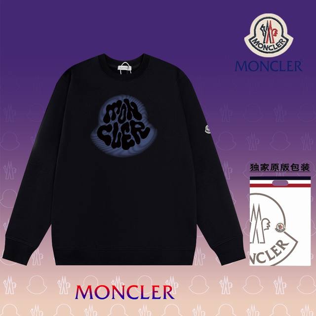 顶级版本 官网品质 盟可睐 MONCLER 现货秒发 2024秋冬新款毛圈卫衣 搭配重工高端数码3D个性LOGO印花工艺，设计独特，做工细致完美高端定制 面料：