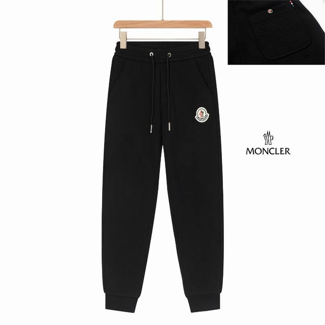 年后售后 Moncler 蒙口25春季新款裤子 欧洲贸易渠道，意大利海外仓直发，海外精品限定销售。 25Ss春季新款休闲时尚卫裤，这款卫裤采用大牌的设计打造时尚