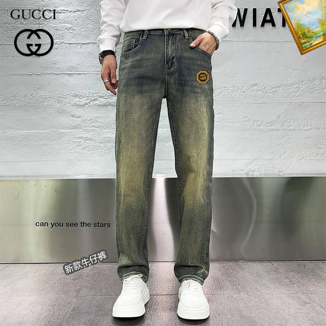 支持年后退换！ Gucci 25Fw新款男士休闲牛仔裤，顶级品质！渠道订单，官网同步出售！！原厂订制牛仔全棉材质！适合休闲 正装各种搭配～日常通勤的极品！！尺码