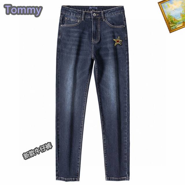 支持年后退换！ Tommy 新品高端牛仔裤厚款秋冬系列产品、男装修身牛仔裤高品质小脚裤、弹力纤维面料柔软有质感！一流的设计剪裁修饰腿部线条、款式时尚新颖！适合各