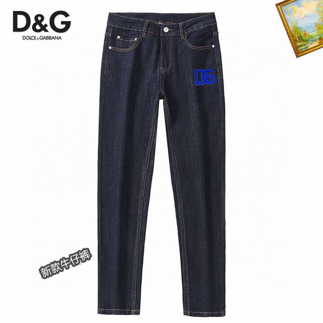 支持年后退换！ D&G 新品高端牛仔裤厚款秋冬系列产品、男装修身牛仔裤高品质小脚裤、弹力纤维面料柔软有质感！一流的设计剪裁修饰腿部线条、款式时尚新颖！适合各种风