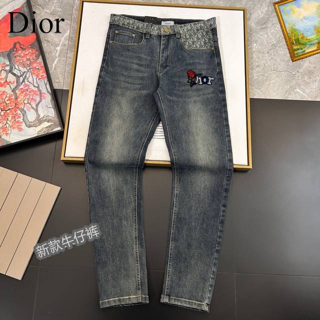 Dior 24Fw春夏新款男士休闲牛仔裤，顶级品质！渠道订单，官网同步出售！！原厂订制牛仔全棉材质！适合休闲 正装各种搭配～日常通勤的极品！！尺码：29-38 - 点击图像关闭