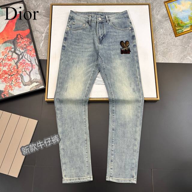 Dior 24Fw春夏新款男士休闲牛仔裤，顶级品质！渠道订单，官网同步出售！！原厂订制牛仔全棉材质！适合休闲 正装各种搭配～日常通勤的极品！！尺码：29-38