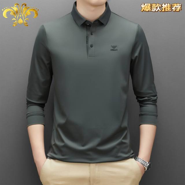 阿玛尼 男士高端无痕压胶精品Polo衫 尺码：M~4XL，最大可穿210斤 介绍：2025春秋季专柜新品Polo衫长袖，全新进口面料锦氨混纺面料，免熨烫免打理面