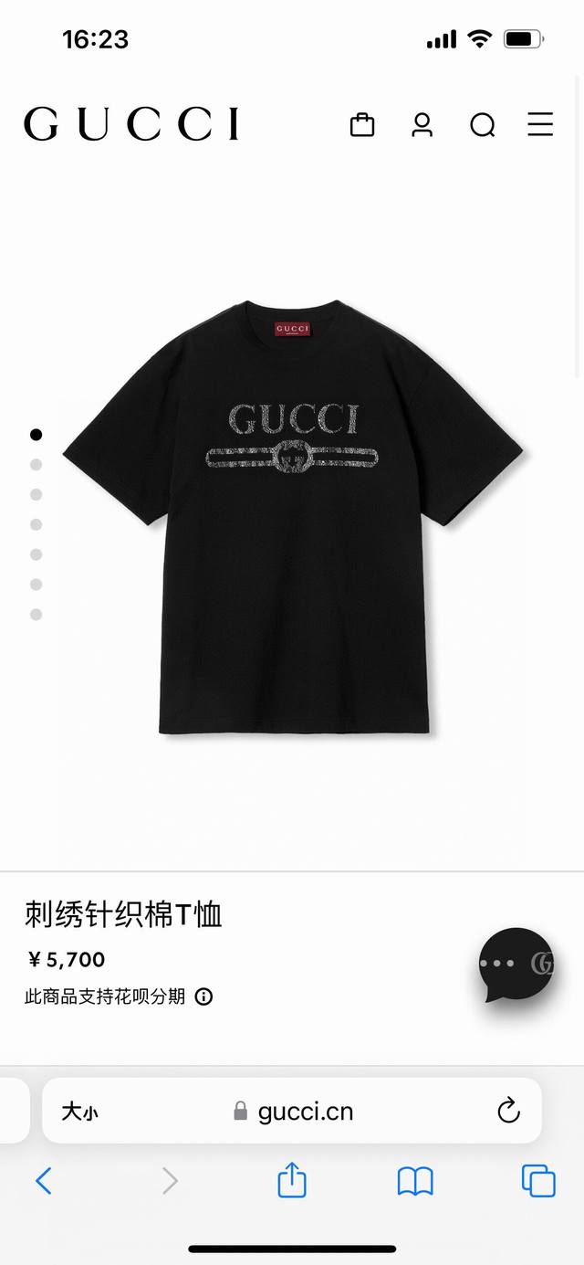 Gucci 25春夏新品缀饰GUCCI互扣式双G水晶图案短袖T恤，采用定制80支双股丝光棉面料；黑色 白色 M-XXXL 可定制4XL、5XL